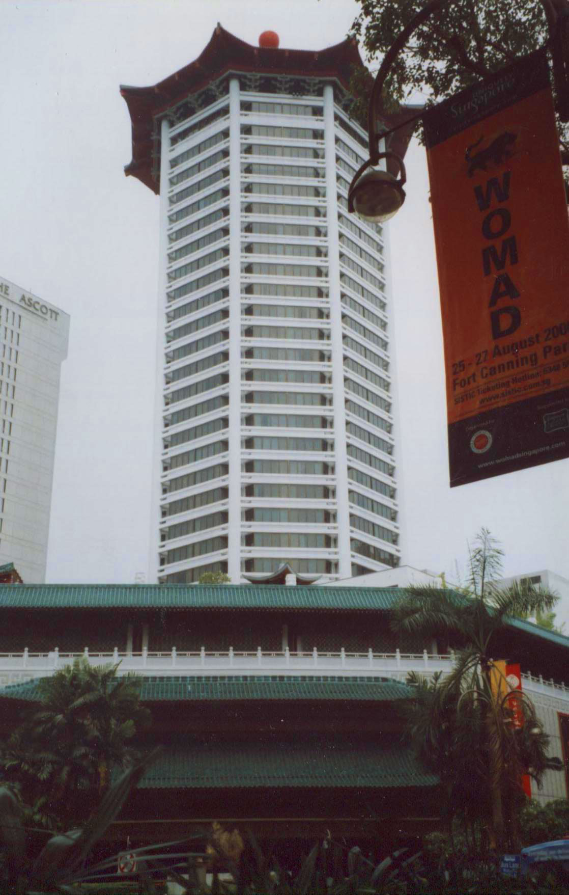 Photo d'archive : Orchard Road 2006