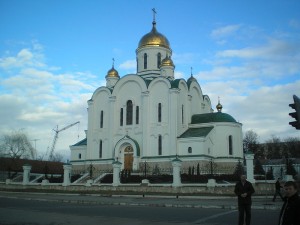 Basilique Orthodoxe de Tiraspol