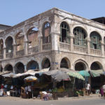 Downtown DJIBOUTI